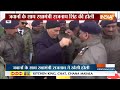 Breaking News: सरहद पर सुरक्षाबलों के साथ होली के रंग | Rajnath Singh | Holi 2024  - 00:16 min - News - Video