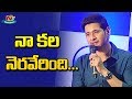 Mahesh Babu Launches New Products Of LLloyd