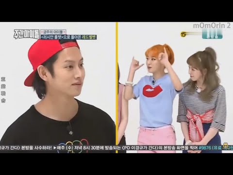希澈 momo | 希澈是熱門舞曲鑒別師 | 揪嘍幾罵