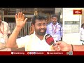 ఇంద్రకీలాద్రిపై అంగరంగా వైభవంగా దేవి శరన్నవరాత్రి ఉత్సవాలు.. | Sharannavaratrulu in Indrakiladri