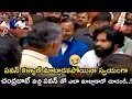 Watch: Pawan Kalyan And Chandrababu Meet At Ramoji Rao Grand Daughter Wedding