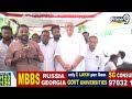 LIVE🔴: TIDCO ఛైర్మెన్ విజయ్ కుమార్ ఆధ్వర్యంలో పవన్ కళ్యాణ్ పుట్టిన రోజు వేడుకలు | Janasena  - 01:15:09 min - News - Video