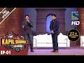 Episode 1  The Kapil Sharma Show  FAN Special with Shah Rukh Khan