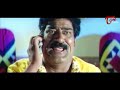 నీకు మూడ్ రావాలంటే కాజోల్ ఎలాగో నాకు..  Telugu Movie Comedy Scenes | NavvulaTV  - 09:55 min - News - Video