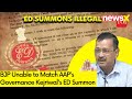 BJP Unable To Match AAPs Governance | Atishi On Kejriwals ED Summon | NewsX