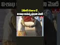 PM Modi : ఏపీలో యోగా డే .. 20న విశాఖ రానున్న ప్రధాని మోదీ | hmtv  - 00:45 min - News - Video