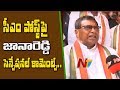 Jana Reddy face-to-face over poll campaign