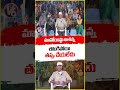We Didnt Make Any Mistake By Surrendering  : Maoist Ashanna  | V6 News