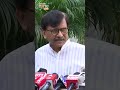 “They only think about businessmen…”: Sanjay Raut slams BJP | News9  - 00:52 min - News - Video