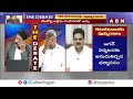 BJP Lanka Dinakar : జగన్ విధ్వంసాలకు ముగింపు చెప్పే సమయం వచ్చింది !  | The Debate | ABN  - 04:46 min - News - Video