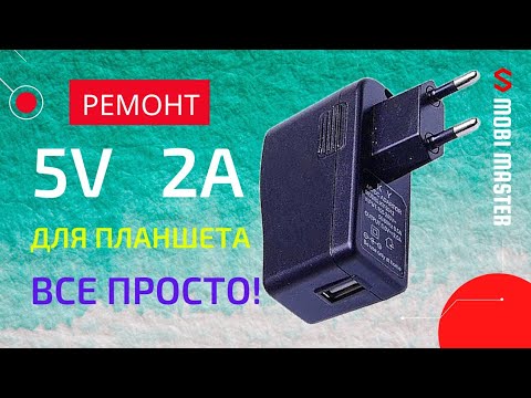 Прошивка Планшета Dns Airtab M100 Прошивка Планшета Dns Airtab M100