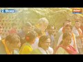 Kamalnath के गढ़ Chhindwara में Union Minister Prahlad Singh Patel की पदयात्रा | MP Chunav 2023 - 01:33 min - News - Video