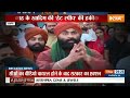 Salman Chishti को नसीहत देना DSP Sandeep Saraswat को पड़ा भारी, Ajmer से Jaipur हो गया तबादला  - 08:32 min - News - Video