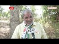 Maharashtra: Uddhav से समर्थन मांगा था लेकिन उन्होंने मेरे खिलाफ ही उम्मीदवार उतार दिया- Raju Shetty  - 11:28 min - News - Video