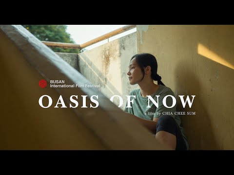 Oasis of Now'