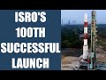 ISRO successfully launches Cartosat-2 series satellite from Sriharikota