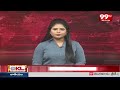 పోలీస్ బందోబస్తు మధ్య ఈవీఎం ల తరలింపు | Election Updates | 99tv  - 02:55 min - News - Video