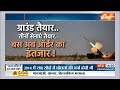 PM Modi Visit Pokhran : पीएम मोदी के भाषण ने जवानों में भरा जोश...WAR जैसा दिखा माहौल | Agni 5  - 12:14 min - News - Video