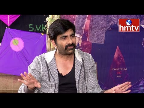 Ravi Teja wants to act with four celebrities Ravi Teja wants to act with four celebrities