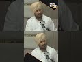 Charanjit Singh Channi blames BJP ruled centre on Punjabs immigration and drugs | News9
