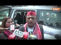 3rd Phase of voting | Akhilesh Yadav ने BJP पर लगाया Booth Capturing की कोशिश करने का आरोप  - 03:06 min - News - Video