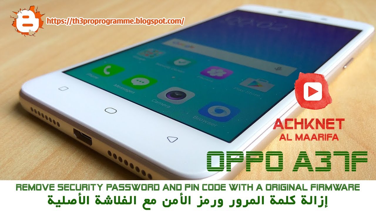 isp oppo a71 cph1801