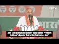Amit Shah Slams Rahul Gandhi: Gandhi Promotes Pakistans Agenda, That Is Why Pakistan Praises Him  - 00:56 min - News - Video