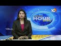 AAP Leaders Protest Against Arvind Kejriwal Arrest | ఆప్ కార్యకర్తలను అరెస్ట్ చేసిన ఢిల్లీ పోలీసులు  - 00:34 min - News - Video