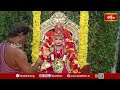 శ్రీ బాల త్రిపుర సుందరీ దేవి అలంకారంలో శ్రీ మాతా నిమిషాంబ దేవీ అమ్మవారు దర్శనం | Boduppal | Ammavaru