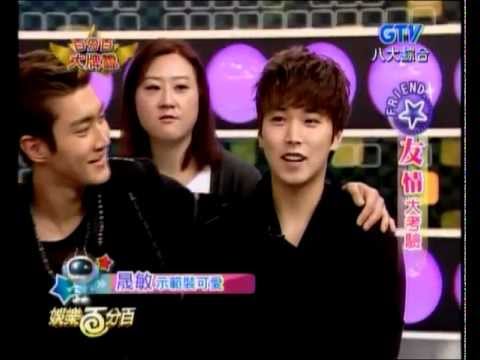 聽不懂隊長示範裝可愛惹眾怒 ソンミン Sungmin 성민