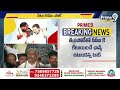 వరంగల్ కాంగ్రెస్ ఎంపీ సీటుపై ఉత్కంఠ | Suspense In Warangal MP Candidate | Prime9 News  - 04:02 min - News - Video