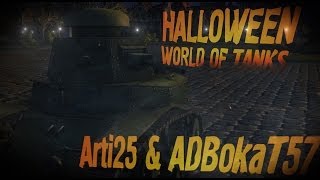 Превью: Halloween World of Tanks