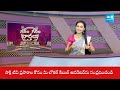 Six Names for Only one Colony | Mutrajpally Road Gajwel | Garam Garam Varthalu | @SakshiTV  - 01:29 min - News - Video