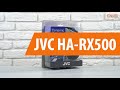 Распаковка наушников JVC HA-RX500 / Unboxing JVC HA-RX500