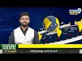 LIVE🔴-తెలంగాణపై బీజేపీ స్పెషల్ ఫోకస్ | BJP Party Special Focus On Telangana | Prime9 News  - 23:21 min - News - Video