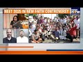 NEET Controversy in Karnataka: Brahmin Students Asked to Remove Janivara | Outrage Erupts Again  - 00:00 min - News - Video