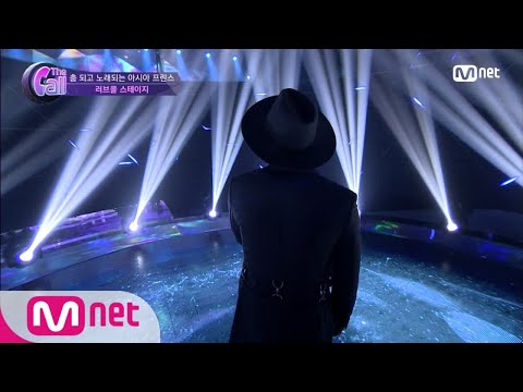 The Call (사투리R&B) 아시아 프린스 ′이 밤의 끝을 잡고′ @러브콜 스테이지 180511 EP.2