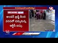 LIVE : Heavy Rains Lash In Warangal | V6 News - 00:00 min - News - Video