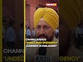 #parliament | Channi Slams Undeclared Emergency Comment Sparks Debate in Parliament #emergency  - 00:38 min - News - Video