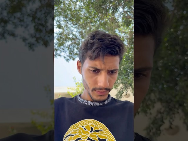 لما يوقع منك مصاري!