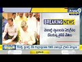 సీఎం చంద్రబాబు అభివృద్ధి వైపు అడుగులు | CM Chandrababu | Prime9 News  - 06:59 min - News - Video