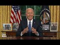 WATCH: The power is in your hands, Biden tells American voters  - 00:41 min - News - Video