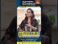 How to Choose the Right Course: Why BS Psychology Stands Out  - 00:38 min - News - Video