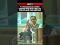 Indira Gandhi Paid With Her Life For Op Blue Star Mistake, Says P Chidambaram  - 01:56 min - News - Video