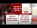 Aryan Khan Case में NCB के बदलते रहे हैं बयान
