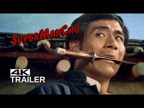 Super Man Chu: Master of Kung Fu'