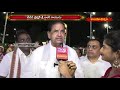 శ్రీవారి బ్రహ్మోత్సవాలను స్వయంగా పర్యవేక్షిస్తున్న టీటీడీ చైర్మన్ బీఆర్ నాయుడు