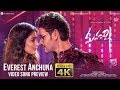 Everest Anchuna Video Song Preview: Maharshi Movie- Mahesh Babu, Pooja Hegde