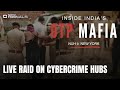 Inside Indias OTP Mafia: Hideout Where 250 Cyber Criminals Were Caught In A Day - NDTV Investigates