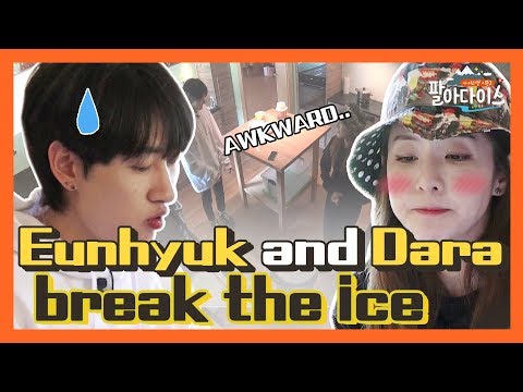 Cooking ramen brings Eunhyuk and Dara closer | Learning the Hard Way2 ep.08